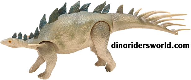 KentrosaurusDinoOnly(Large).png